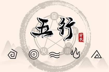 日历查询农历|农历阴历查询2026年|农历日历年