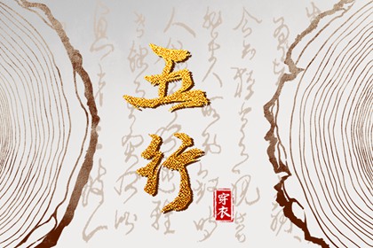 农历年日历表_农历黄历_农历查询